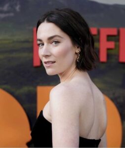 Siobhán Cullen Body Measurements